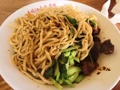 -泰顺江南春面馆