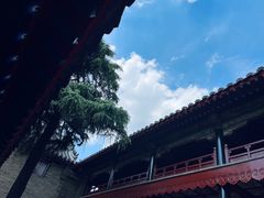 -孔府