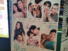 -星轶STARX影城(瑞安吾悦广场旗舰店)