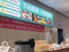 -紫光园·烤鸭·北京菜(团结湖店)