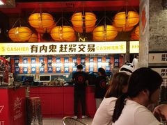 -神府路壹号·海鲜烧烤·砂锅粥·锅物(三坊七巷店)