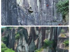 -绍兴东湖风景区
