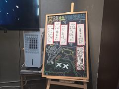 -屋有岛沉浸游戏旗舰店(中山公园店)