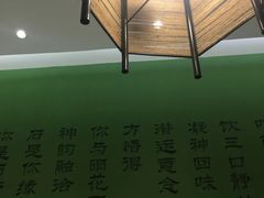 -南京人家(盛京大奥莱店)