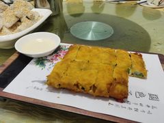 -和膳居饮食有限公司