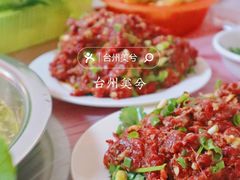 -富源杨记牛肉馆