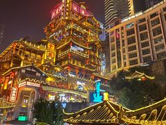 -渝杨胖娃老火锅(中兴路店)