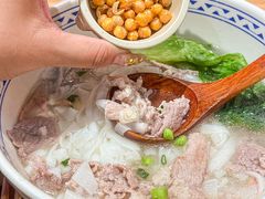 -三两粉(天河汇金店)