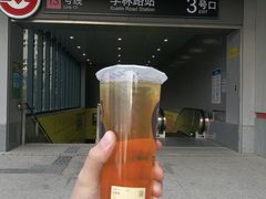 -茶百道(荣科路店)