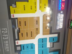 -物美大卖场(玉蜓桥店)