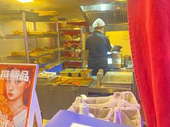 -乐彡炸串·烤苕皮(西单华威约饭街店)