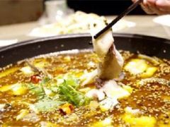 -大河宴·椒麻鱼火锅(北京路中和美食街店)