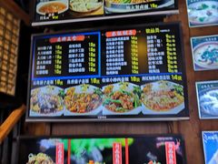 -子午路张记肉夹馍(小寨西路店)