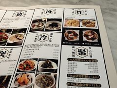 -MR鹅外