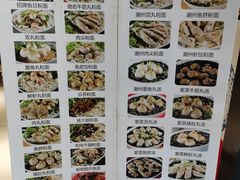 -其美潮州鱼旦粉世家(花城汇南区分店)