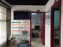 -哆趣宠物医院·眼科·内镜·急重症转诊中心(上海店)