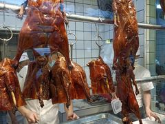 -永兴烧腊
