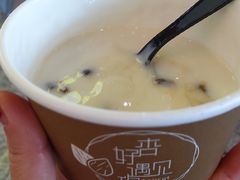 -杏好遇见你(总店)