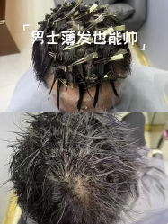-丝语萱形象