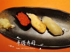 -松涛日本料理