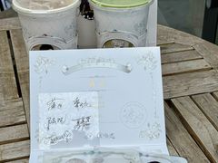 -喜茶(北京三里屯太古里店)