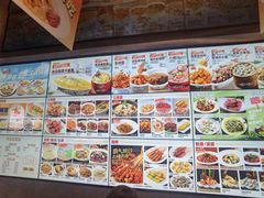 -王庄阿咪海鲜大排档(上下杭店)