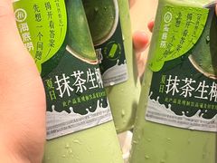 -海底捞火锅(壹悦城店)