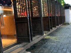 -鱼食饭稻·苏浙土菜17年老馆子(平江路店)