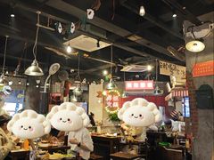 -萍姐火锅·公路夜市(武汉首店)