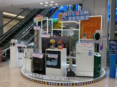 -红星美凯龙北京至尊MALL(东四环中路店)