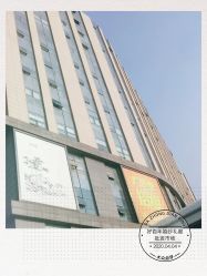 -好百年婚纱礼服批发市场(苏州好百年国际商业广场店)