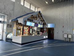 -绍兴启迪乔波冰雪世界