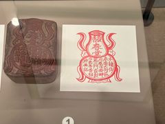 -中国闽台缘博物馆
