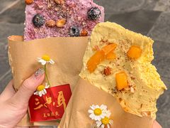 -三只耳火锅(宽窄巷子店)