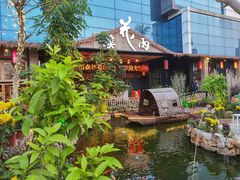 -花溪雨·森林餐厅(石基店)