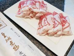 -皇城老妈火锅·川味传承(港湾店)