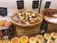 -稻田秋日式面包