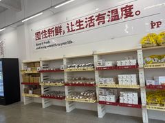 -来噻布布 Lets BUBU