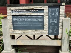 -北京石刻艺术博物馆(五塔寺)