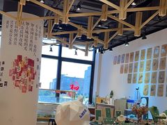 -十八字金银饰·拼豆·开蚌手工体验团建(君太百货店)