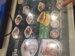 -魏家凉皮(西安秋林宏业商厦店)