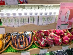 -PAGODA百果园(湛江城市美林店)