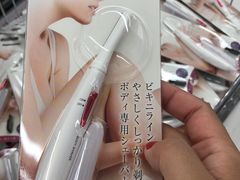 -Bic Camera (难波店)