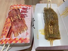 -乐乐姐超级土豆(中关村5号店)
