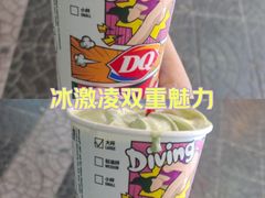 -正兴广场(人民中路店)