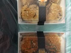 -面包新语(国瑞店)