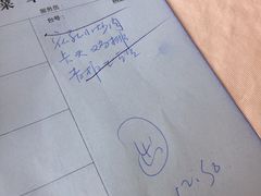 -老东吴食府(雅都店)