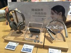 -Sony Store 索尼(来福士店)