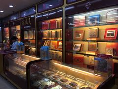 -老百姓大药房(江南店)