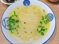 -新万鑫银丝面·非遗无锡味(惠山古镇店)